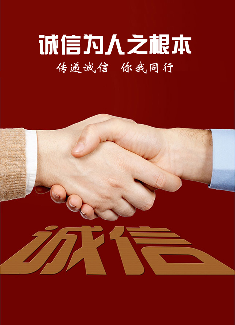 广告1